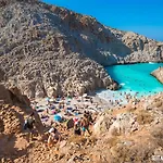 Epavlis Akrotiri 别墅 *